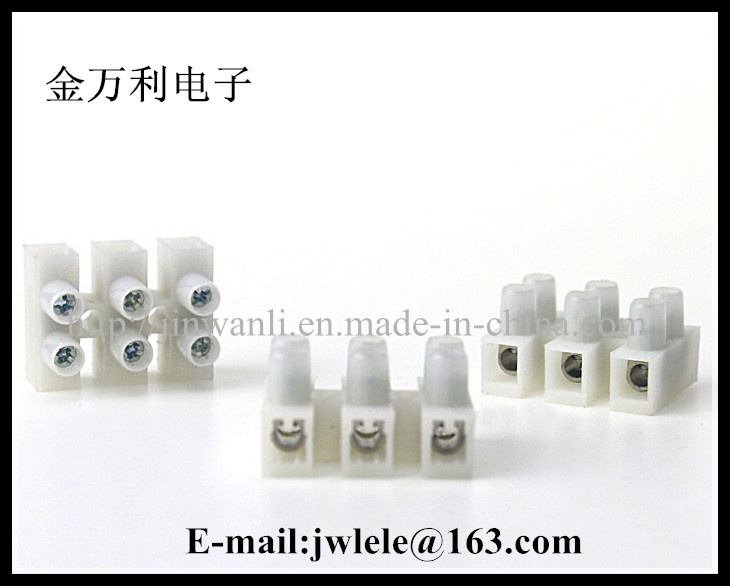 20A 2-12 Way Electrical Screw Terminal Connector 2