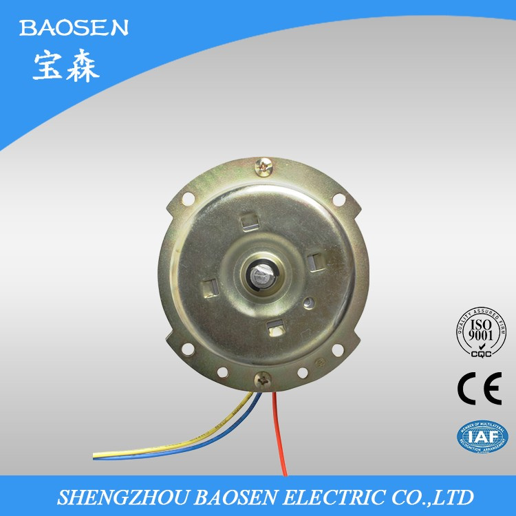 High Quality Bathroom Exhaust Vent Motor