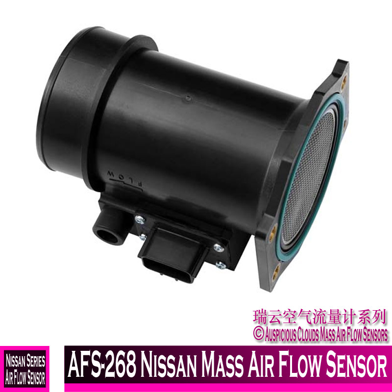 Afs-268 Nissan Mass Air Flow Sensor