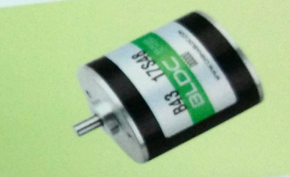 High Quality Brushless DC Motor