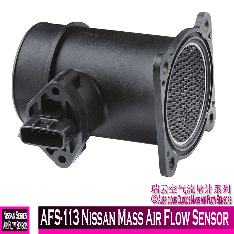 Afs-113 Nissan Mass Air Flow Sensor