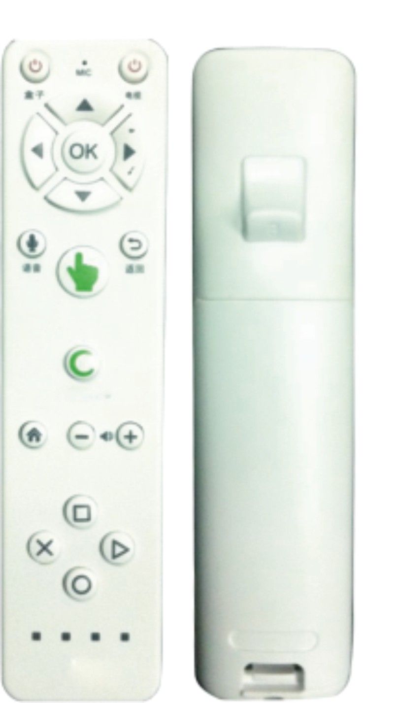 RF Remote Control Universal Use