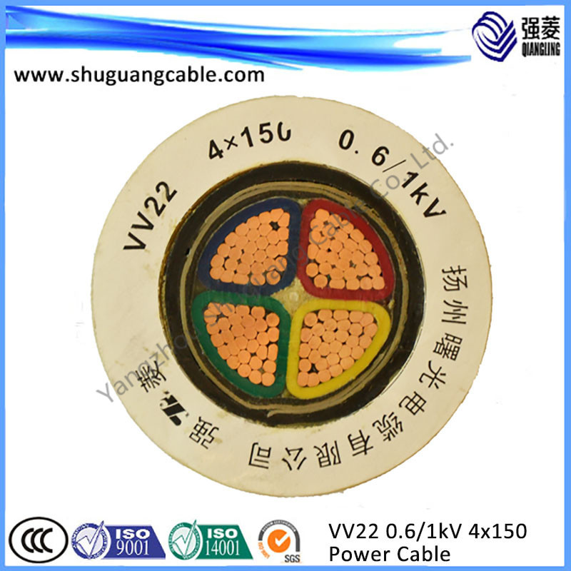 Armoured Low Voltage PVC Electric Power Cable