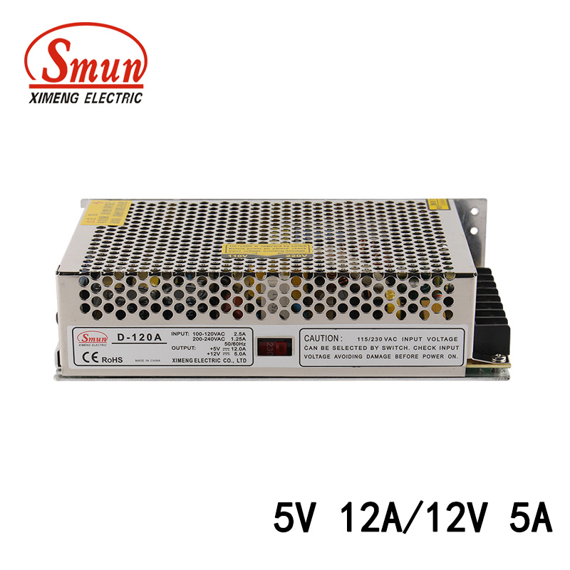 120W 5V 12A/12V 5A Dual Output Switching Power Supply SMPS