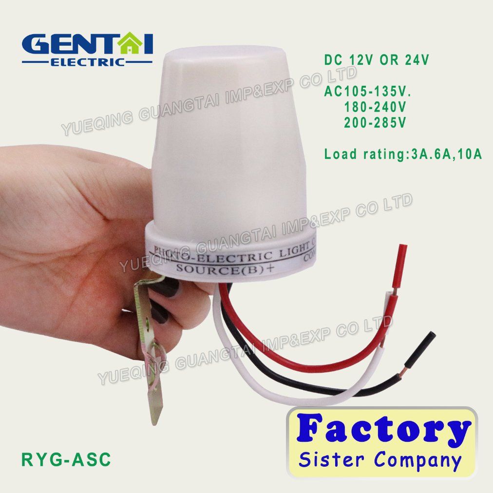 Good Quality Daylight Light Sensor Adjustable Light Photocell Sensor Switch