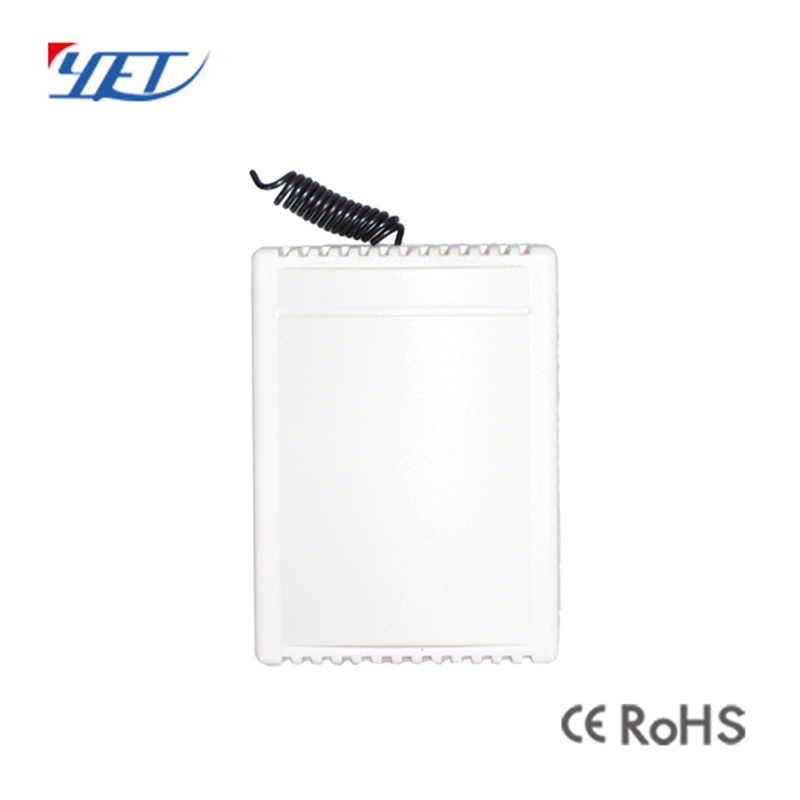 4 Channel Universal Receiver Switch
