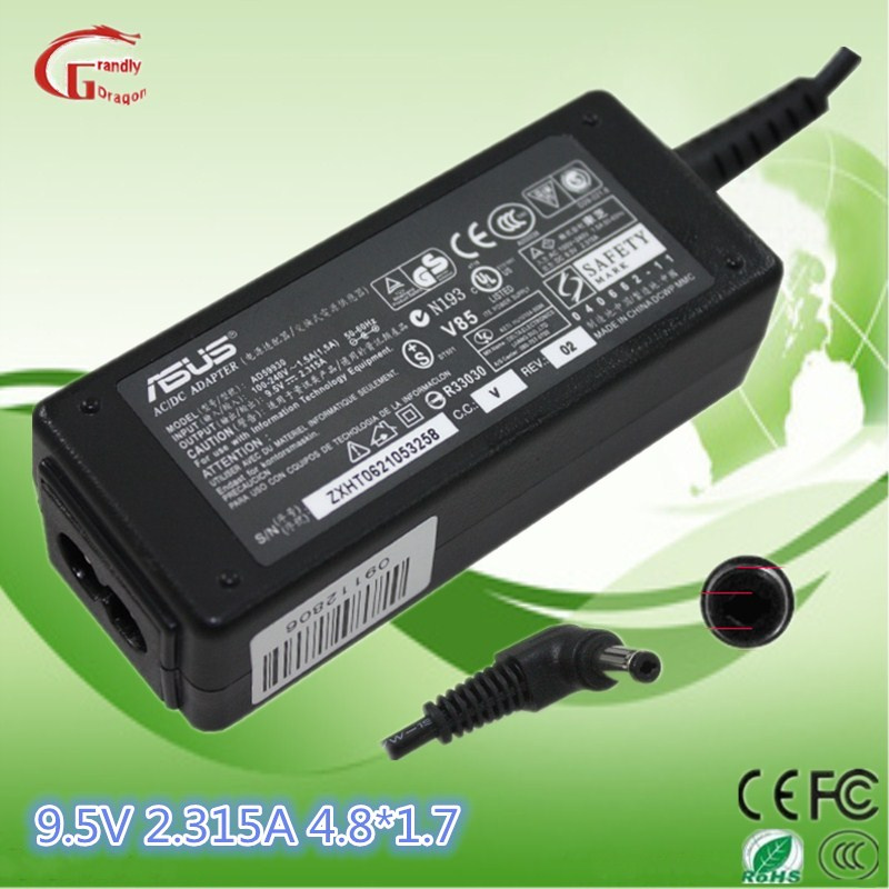 Asus 9.5V 2.315A Power Adapter Transformer