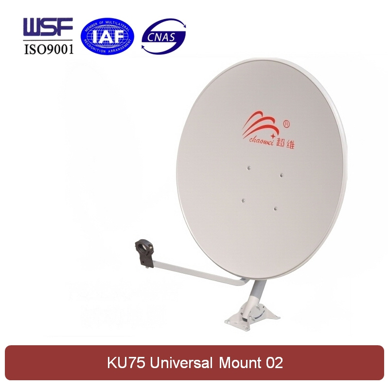 Ku 75cm Satellite Dish Antenna (Universal Mount 02)