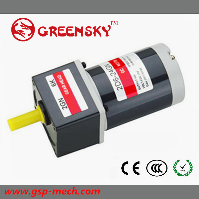 15W 60mm DC Gear Motor