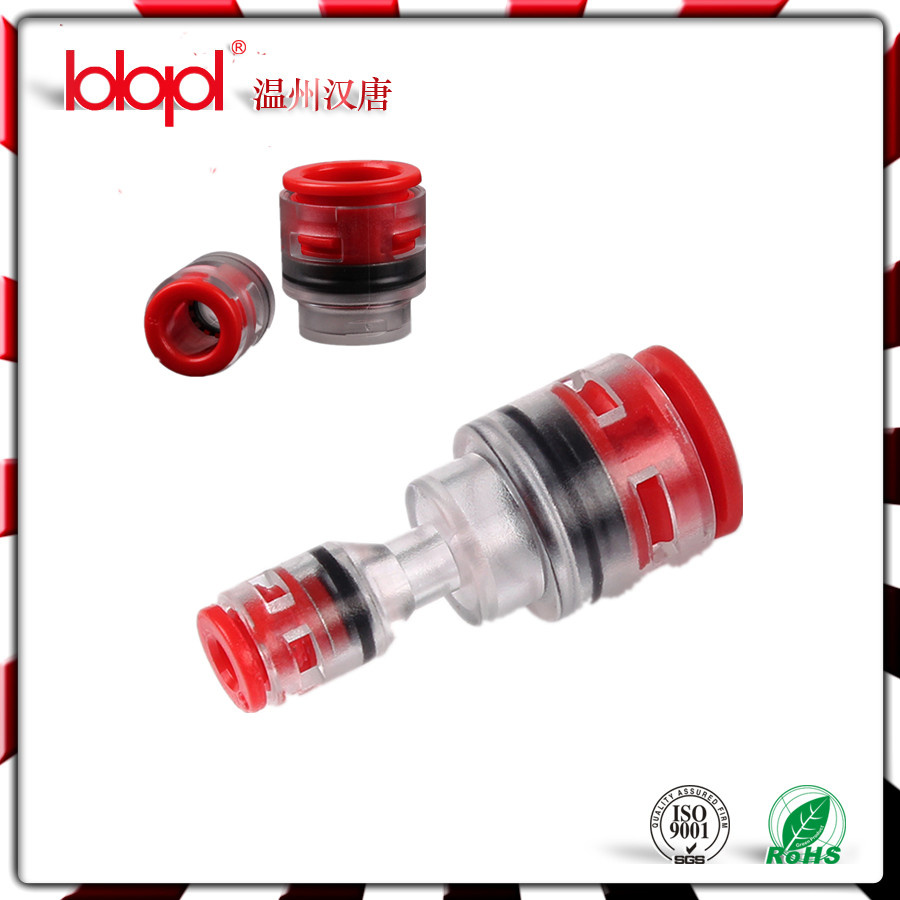PVC Pipe Fittings Reducer (12-8mm) , Pressure Reducer Connector, Micro Coupling Reducer