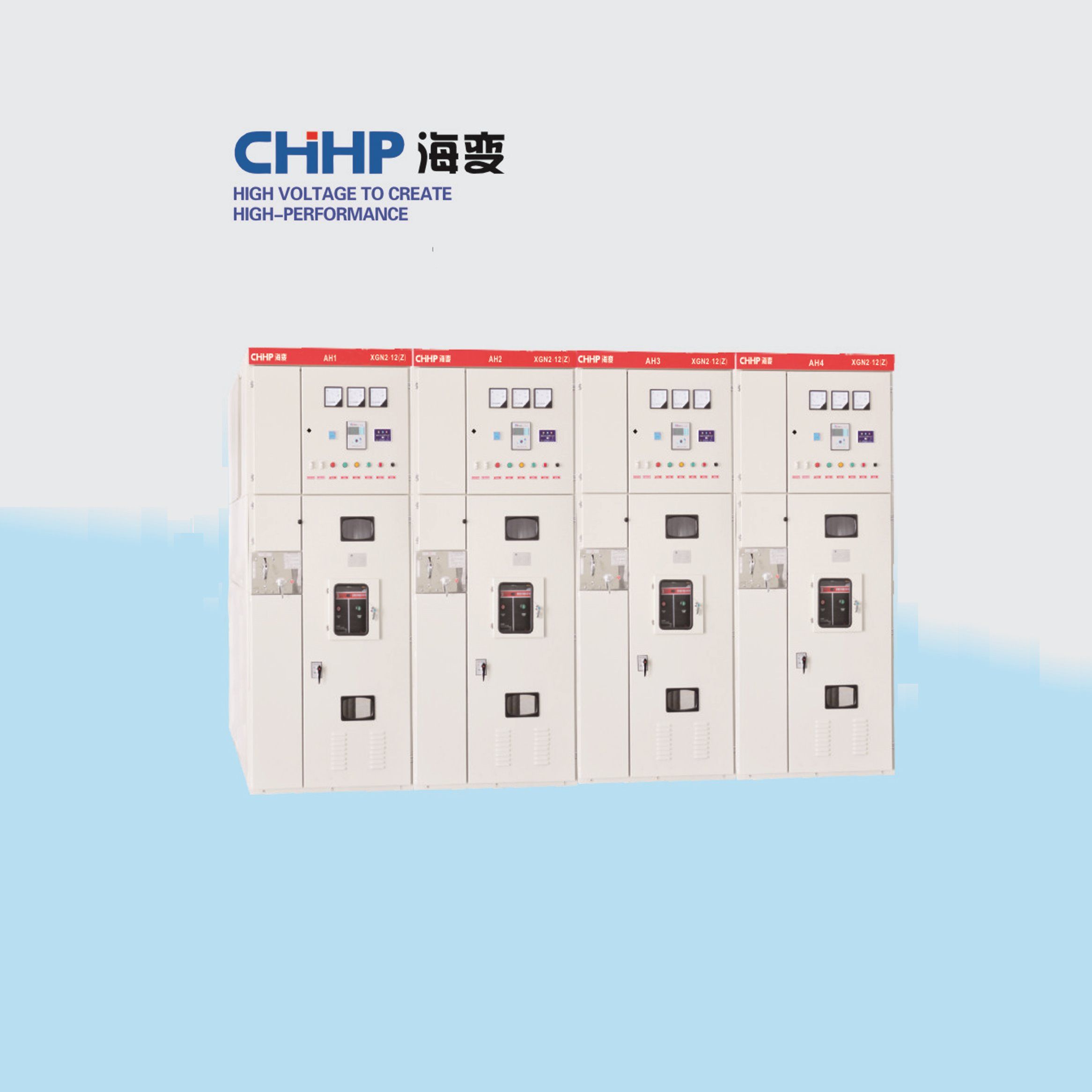 XGN2 12kV Box Type Fixed AC Metal Enclosed Switchgear