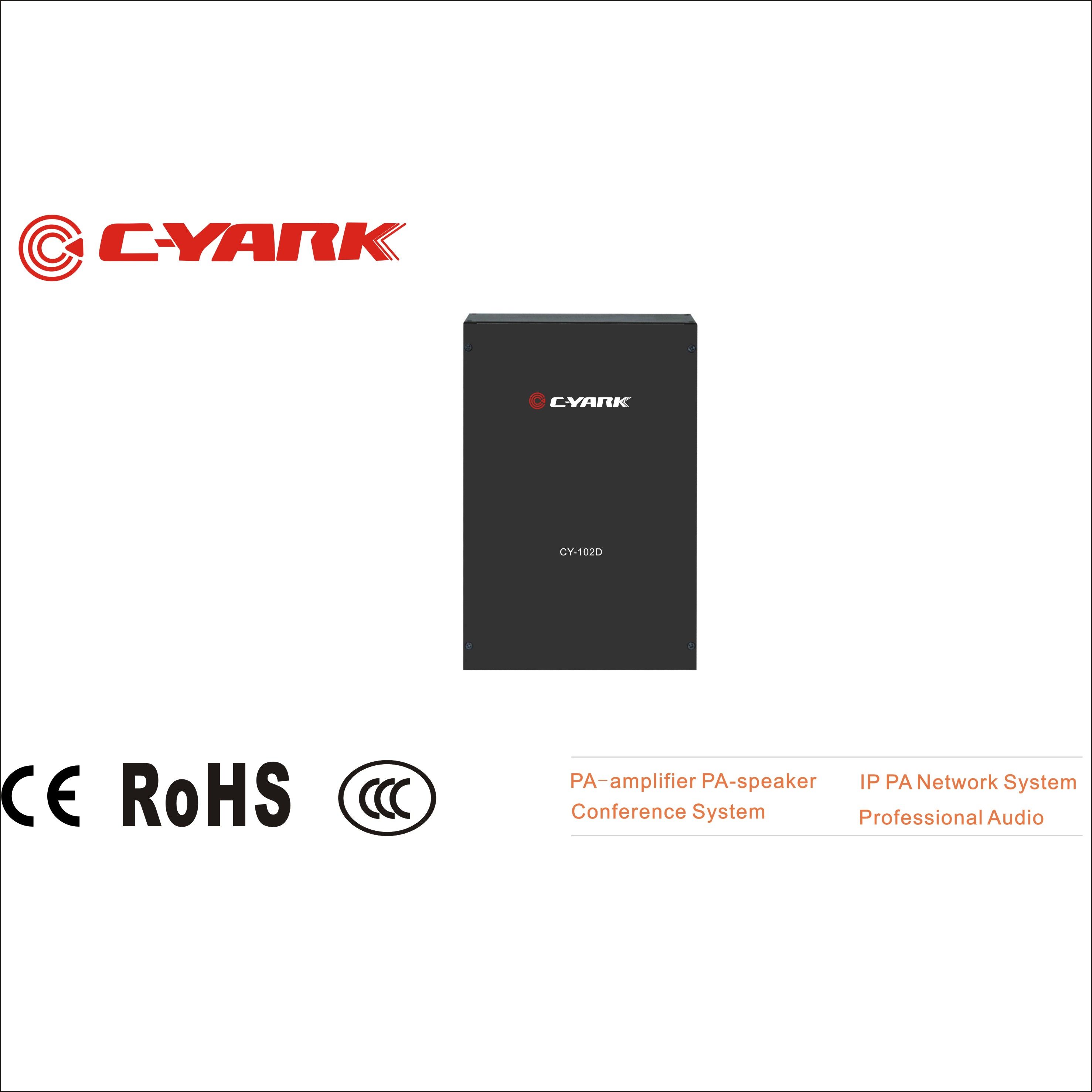 C-Yark Wall Mounted IP Network Broadcast Terminal