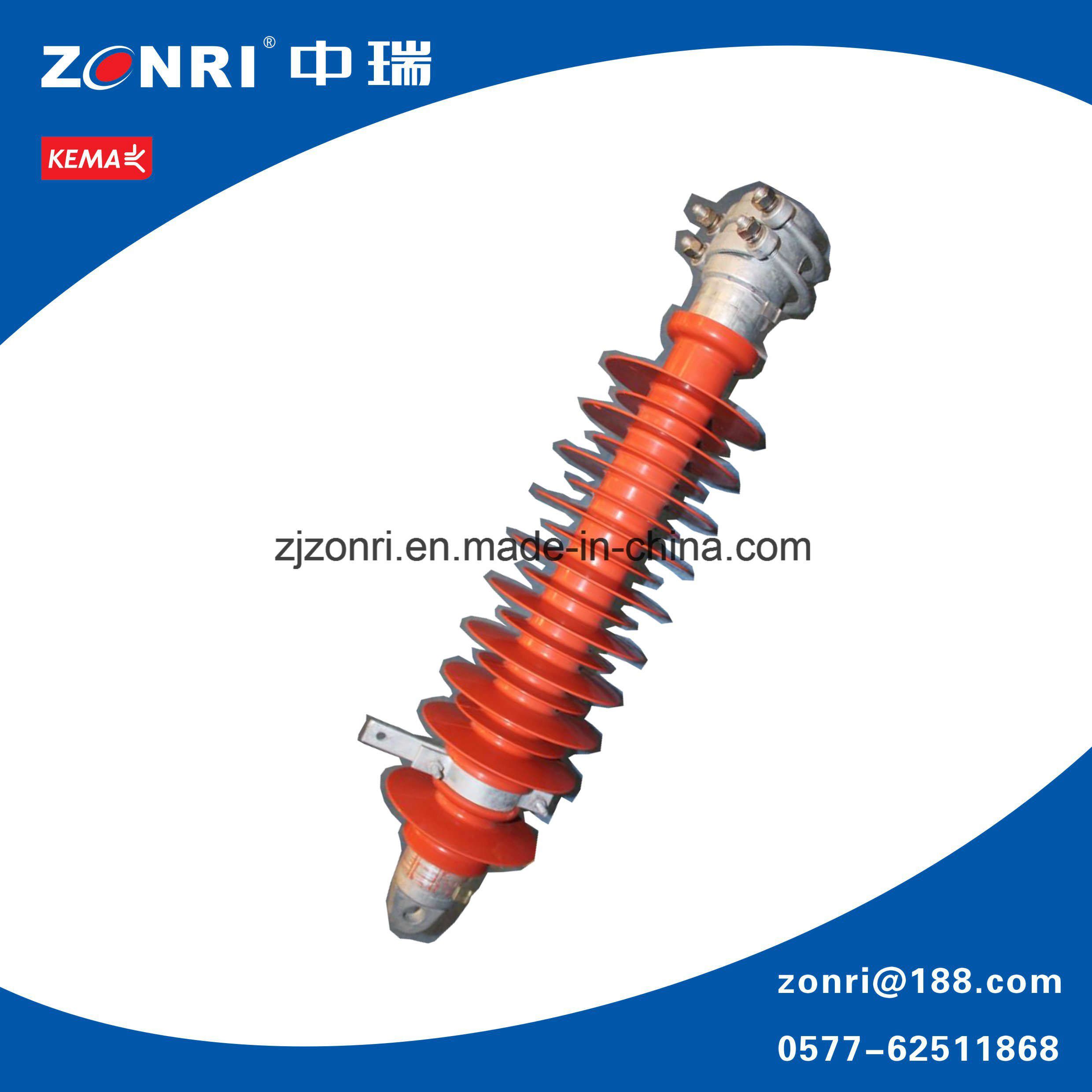 Composite Insulator for Electric-Railway