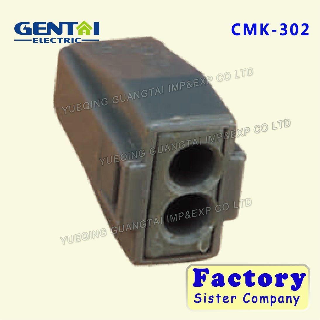 2 Pin Plug-in Spring Wire Terminal Block Connector