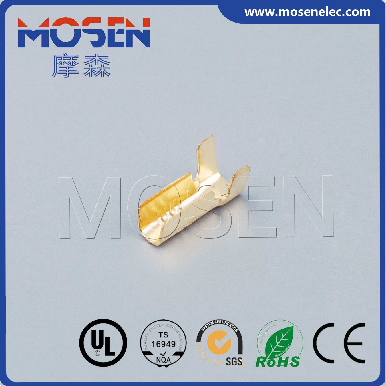 U-Shape DJ451-1 Copper Terminal Wire Connector