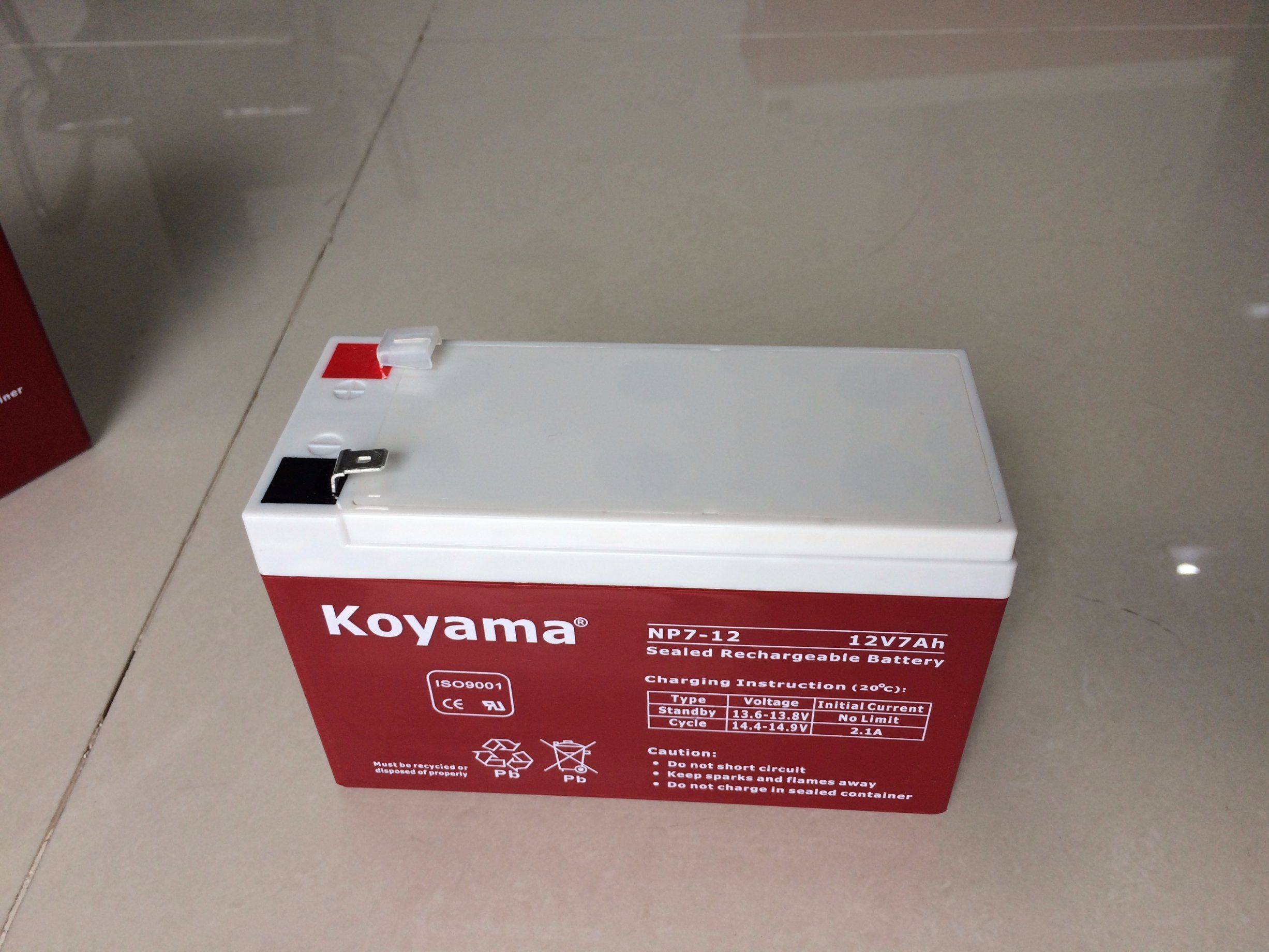 Rechargeable 12V 7ah Lead Acid AGM UPS Battery