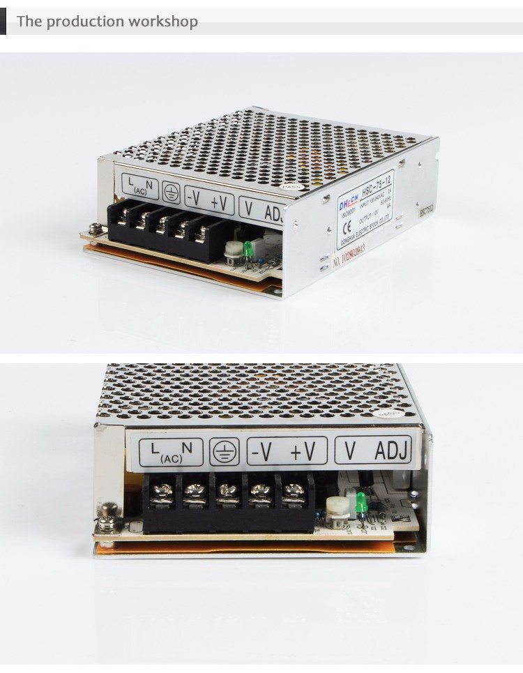 HSC-75 Single Output Switching Power Supply 75W 12VDC, 24VDC, 48VDC
