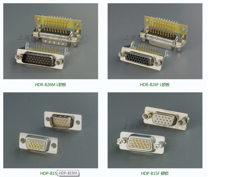 D-SUB Connectors