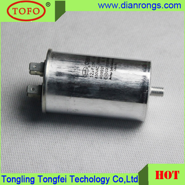 Good Quanlity 450V Cbb65 35UF Motor Starting Capacitor