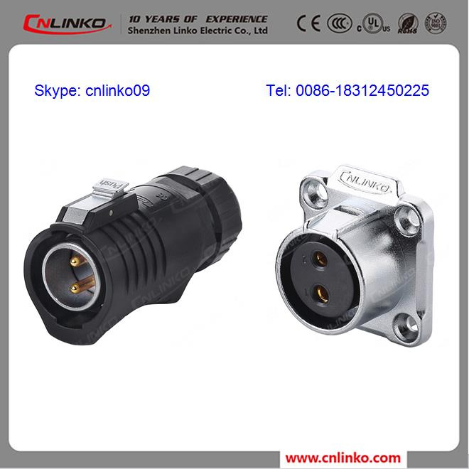 UL Approved 2pin Power Connector/Fast Latching Connector