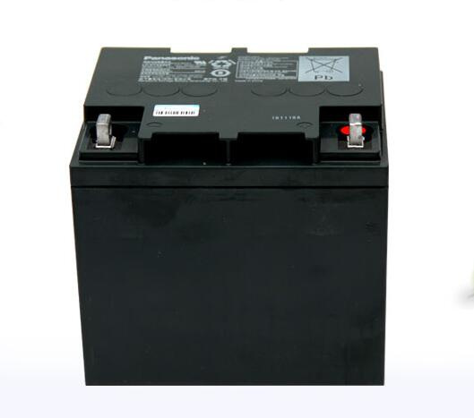 Panasonic 12V 42ah UPS Back up Battery LC-P1242st