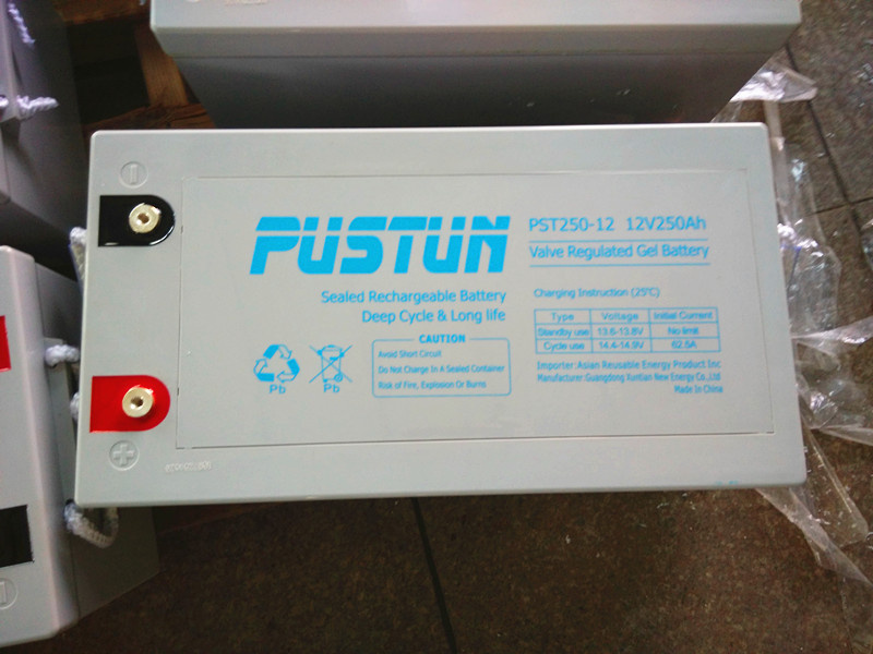 12V 250ah Strong Recover Capability Gel Battery