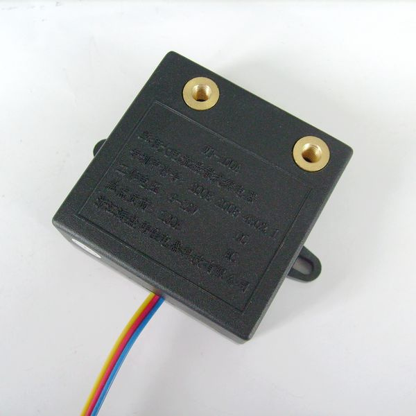 Electric Latching Relay (WJ1-100A)