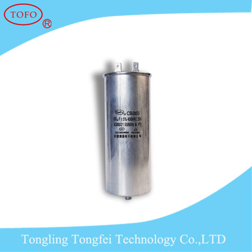 2016 Highest Version 60UF Air Conditioner Motor Starting Capacitor