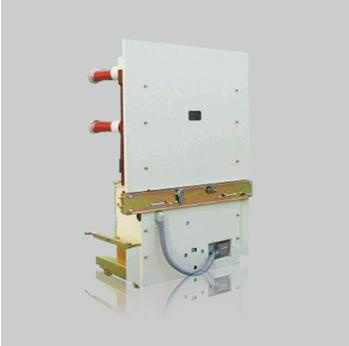 Three Phases 40.5kv Indoor Vacuum Circuit Breaker