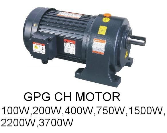 Gear Motor, CH, CV, 1500W