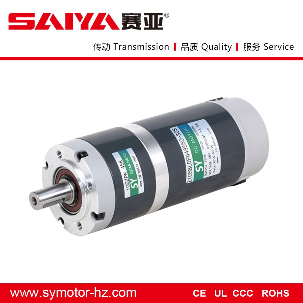 105mm DC Planetary Gearbox Motor