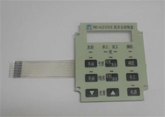 Portable Silicone Rubber Membrane Switch Dull Polish for Computer Keyboard
