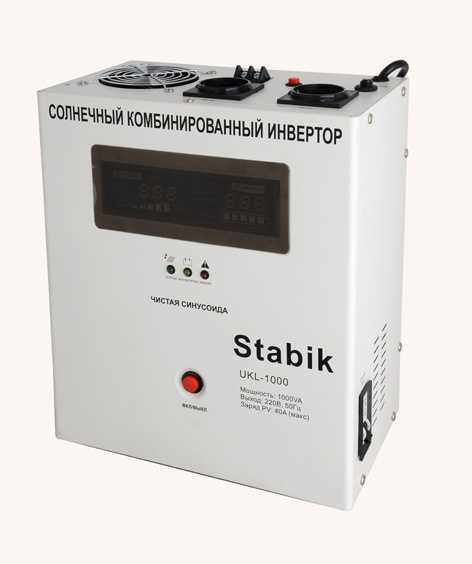 Grid Hybrid off Grid Solar Power Inverter with Pure Sine Wave Output