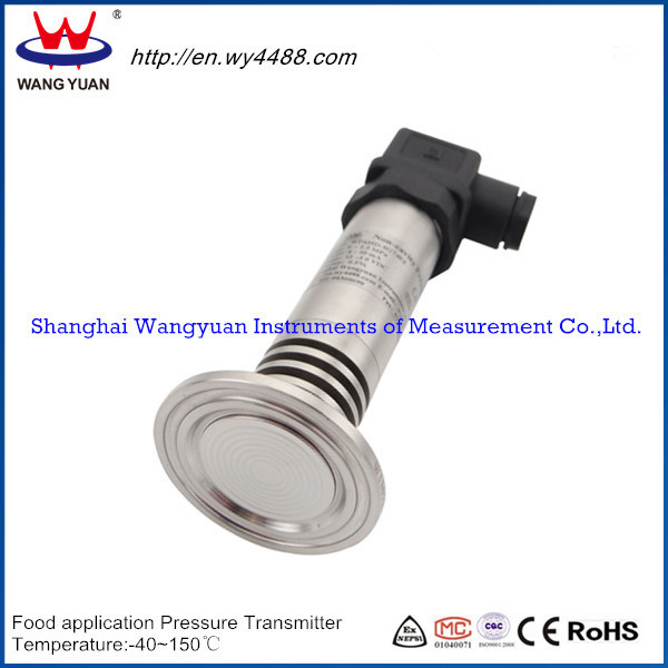 Non-Cavity Food Application Pressure Transmitter