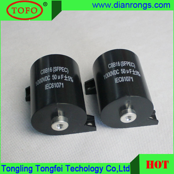 Capacitor for Welding Machines (CBB16/CBB15/MKP)