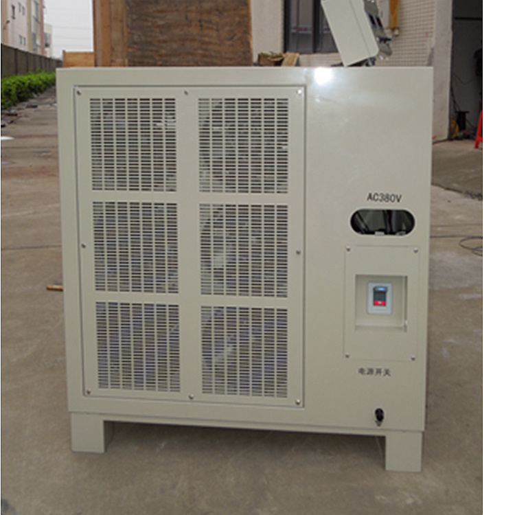 STP Series 100V3000A High Frequency Rectifying Power Supply