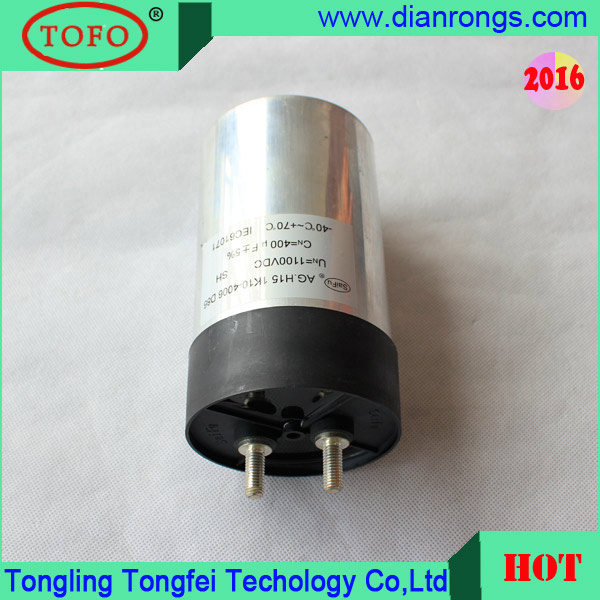 Hot Sell Solar Power Resin Filled DC Link Capacitor