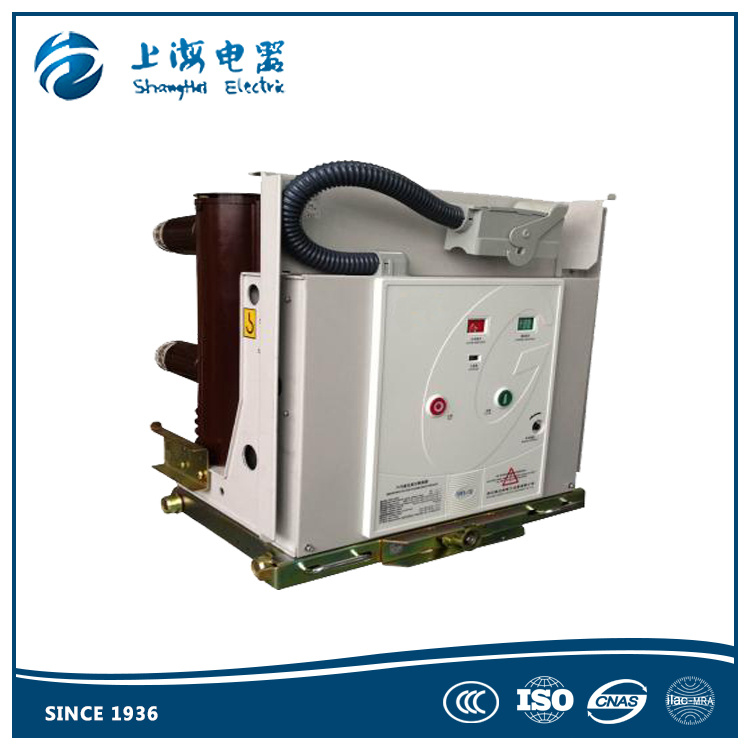 24kv Vacuum Circuit Breaker