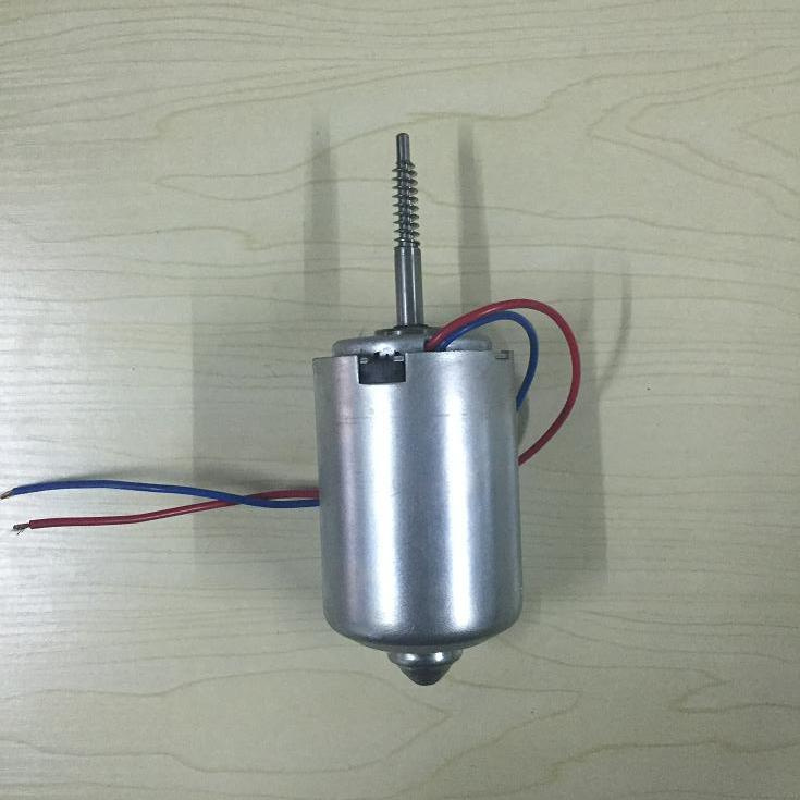DC Motor for Pump (LC-1005)
