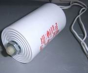 Polypropylene Capacitor for Energy Saving Lamps, High Temperature, Long Life