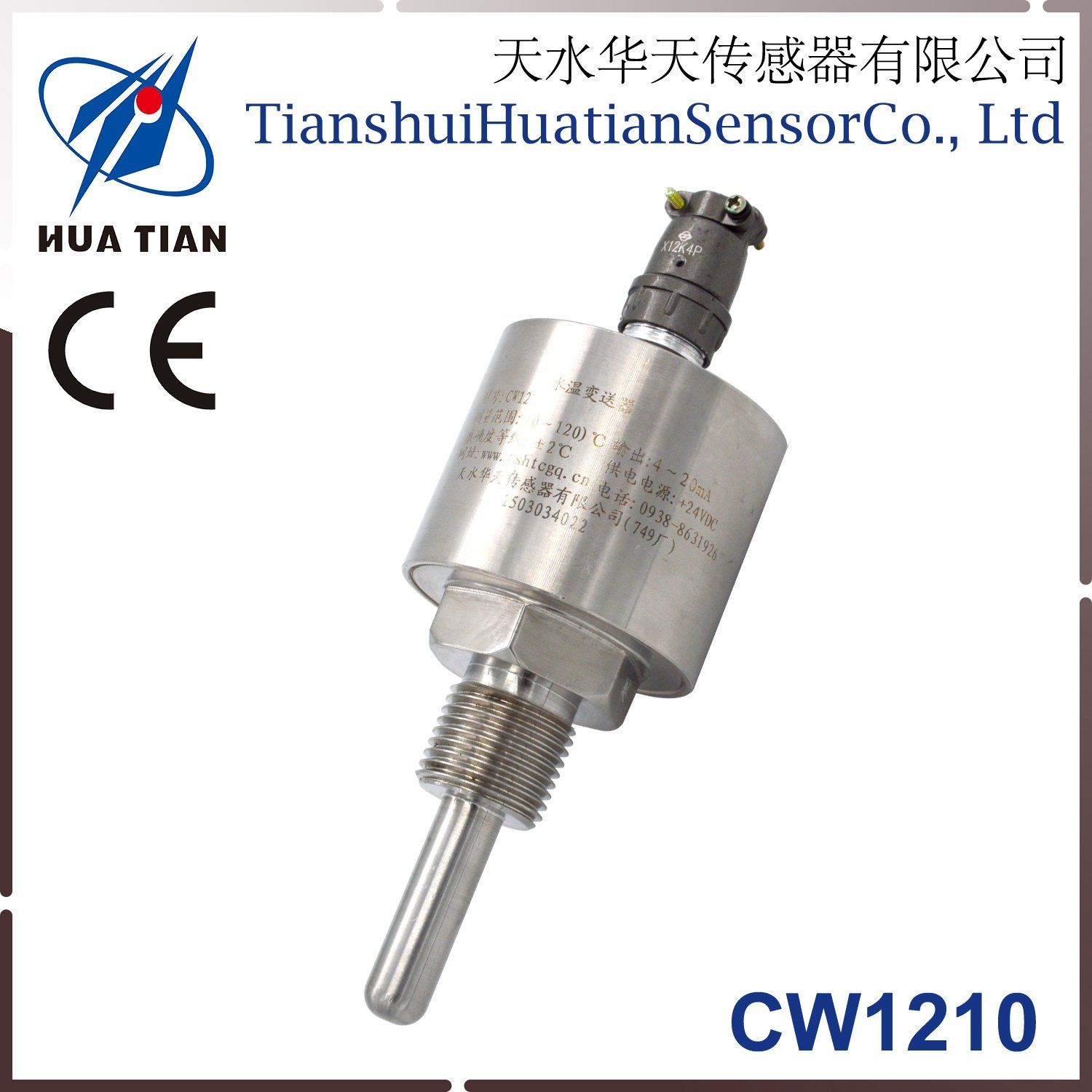 Cw1210 Locomotive Special Temperature Transmitter