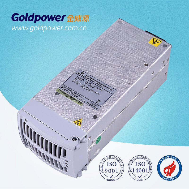 60V 44A AC DC Module Power Supply for Electric Motor with Ce, UL, Tlc