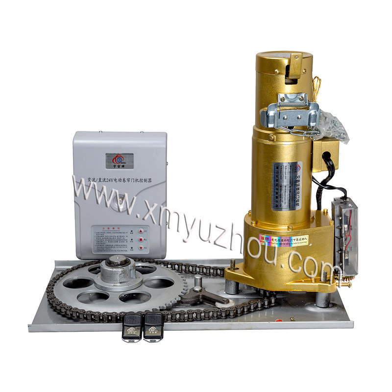 DC Roller Shutter Side Motor