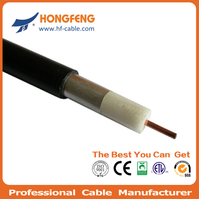 Seamless Qr540 Trunk Cable