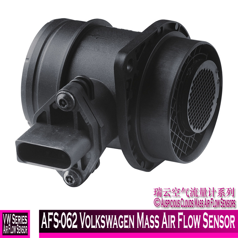 Afs-062 Volkswagen Mass Air Flow Sensor