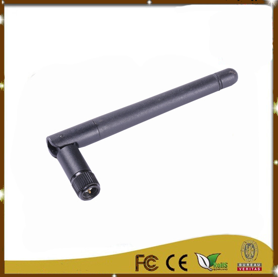 Free Sample High Quality Security System Antennas