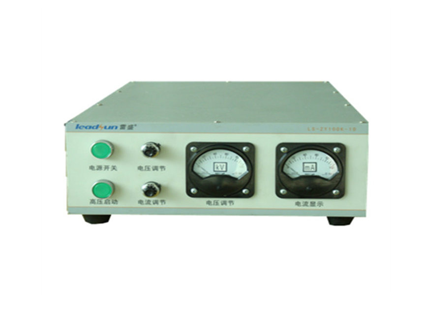 Leadsun High Voltage Power Supply LS-150kv/100mA High Frequency