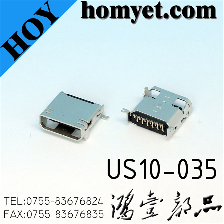 Micro USB Connector for Cable Accessories (US10-035)