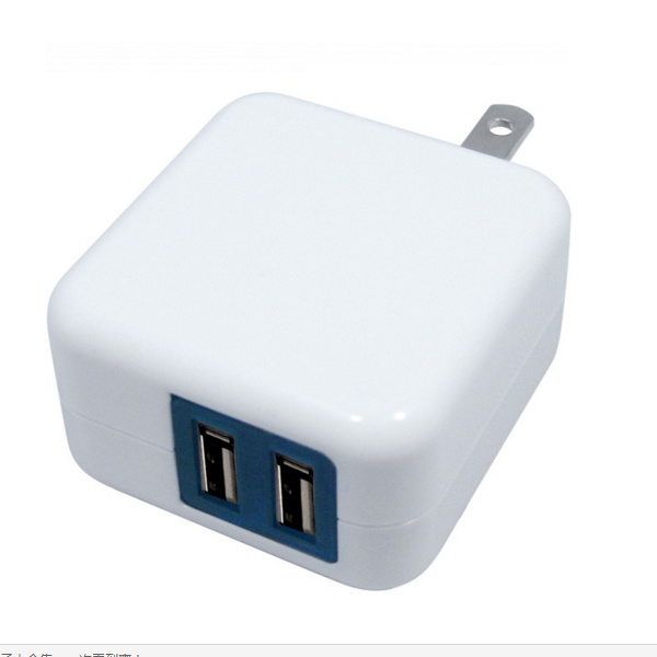 Dual USB Mobile Charger Dual USB Battery Charger