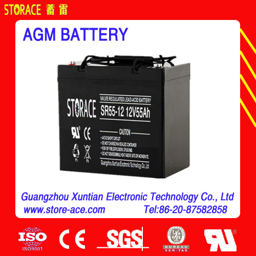 12V 55ah Lead Acid Battery for Emergency Light